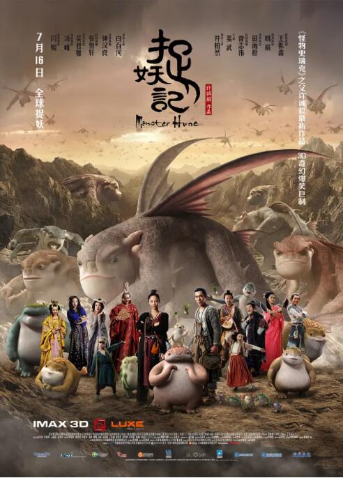 尤物在线影院点击进入